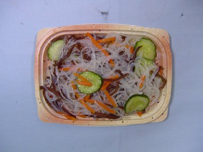 きくらげと春雨の酢の物
