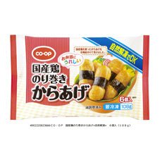 国産鶏のり巻きからあげ≪自然解凍≫