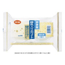 かき氷練乳入りホワイト