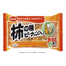 ≪ベーシック≫柿の種ピーナッツ入