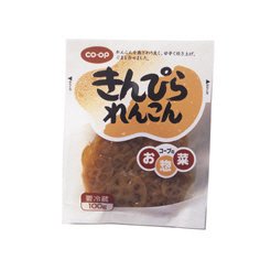 きんぴられんこん