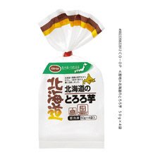 ≪産地≫北海道のとろろ芋