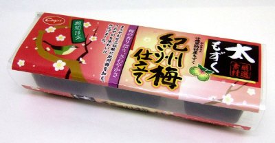 太もずく　紀州梅仕立て