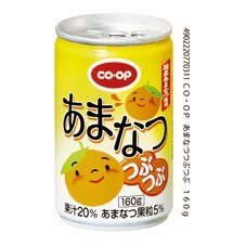 あまなつつぶつぶ