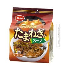 淡路島産たまねぎのスープ