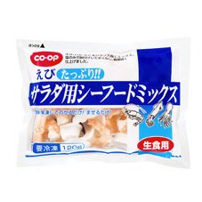 えびたっぷり！！サラダ用シーフードミックス