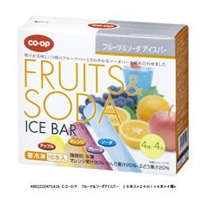 フルーツ＆ソーダアイスバー