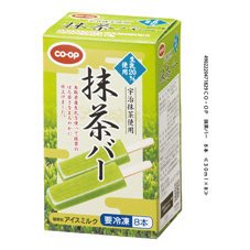 抹茶バー