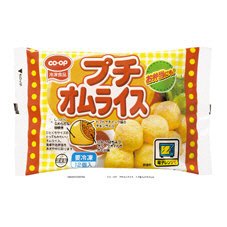 プチオムライス