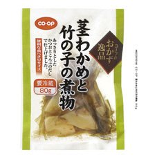 茎わかめと竹の子の煮物