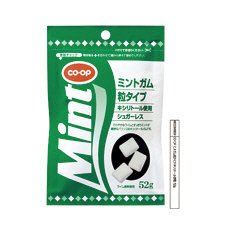 ミントガム粒タイプ（キシリトール使用）