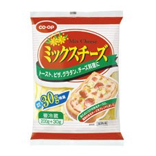 ミックスチーズ　≪期間限定≫