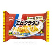 エビグラタン≪十勝産チーズ使用≫