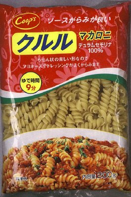 クルルマカロニ