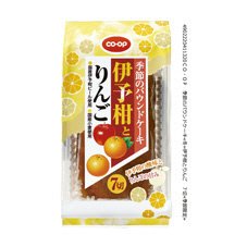 季節のパウンドケーキ≪冬≫伊予柑とりんご
