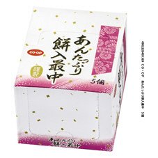 あんたっぷり餅入最中