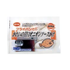 フライパンで！！かれいの甘口オニオンソースかけ（骨とり）≪ＭＳＣ≫