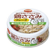鶏ささみフレーク