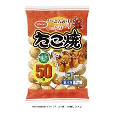 たこ焼