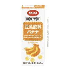 豆乳飲料バナナ