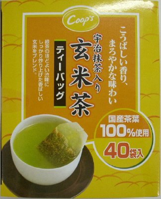 宇治抹茶入り玄米茶ティーバッグ