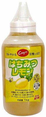 はちみつレモン