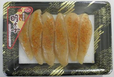 無着色からし明太子（切子込）