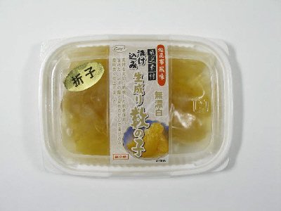 漬け込み生成り数の子（折子）
