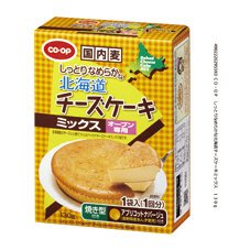 しっとりなめらかな北海道チーズケーキミックス