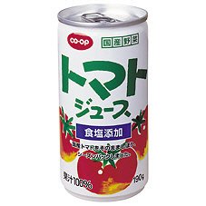 トマトジュース食塩添加≪国産・０８≫