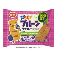 応援食プルーンクッキー