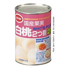 白桃≪ＪＡＳなし≫