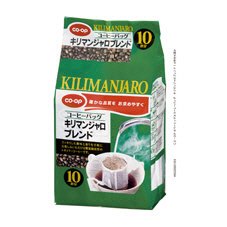 ≪ベーシック≫コーヒーバッグ　キリマンジャロブレンド