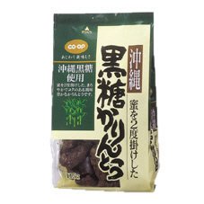≪美味≫沖縄黒糖かりんとう