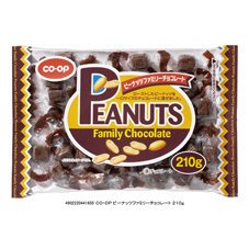 ピーナッツファミリーチョコレート