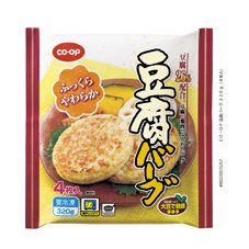 豆腐バーグ