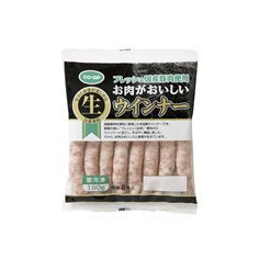 お肉がおいしい生ウインナー
