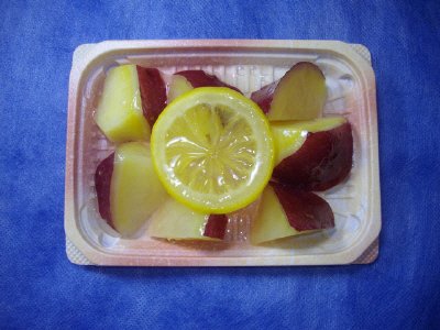 兵庫県産さつまいものレモン煮