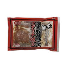 国産豚肩ローススタミナ焼き