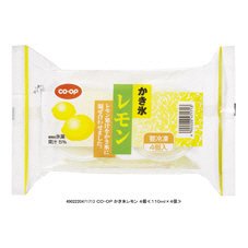 かき氷レモン