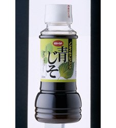 ノンオイルドレッシング青じそ