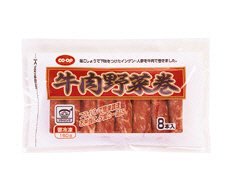 牛肉野菜巻