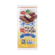チーズの入った焼きつくね