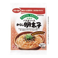 ≪ベーシック≫パスタソース　からし明太子≪あえるタイプ≫