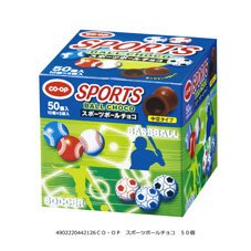 スポーツボールチョコ