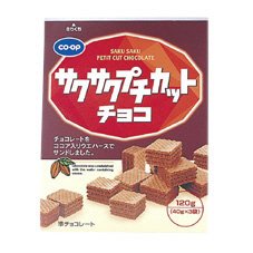 サクサクプチカットチョコ