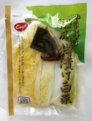四季彩香熟成樽漬け白菜