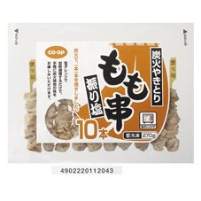 炭火やきとりもも串（振り塩）≪タイ産≫