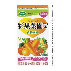 ≪健康≫彩果菜園プラス食物繊維