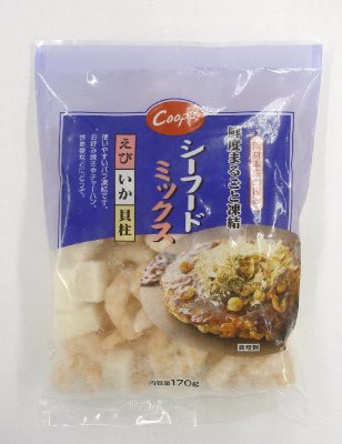 鮮度まるごと凍結シーフードミックス（えび、いか、貝柱）